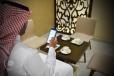 Alrawda Almakyah Hotel image 10